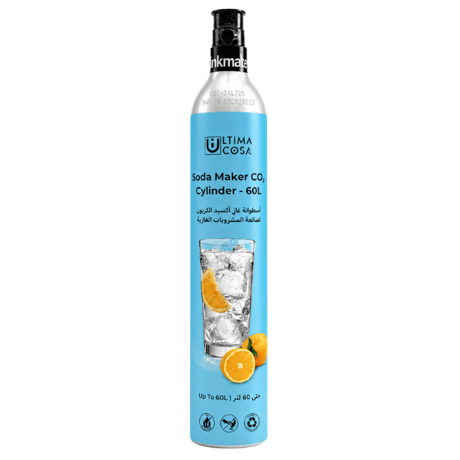 Ultima Cosa Refill Cylinder